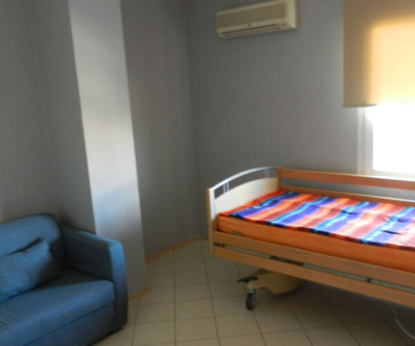 Turan Çetin Tüp Bebek Merkezi Hasta Odası